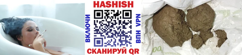 ГАШ гарик  Грязовец 