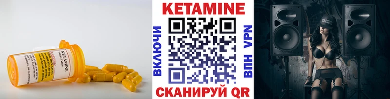 OMG сайт  Грязовец  сайты даркнета состав  КЕТАМИН VHQ 