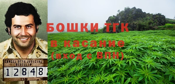 кокаин перу Лагань