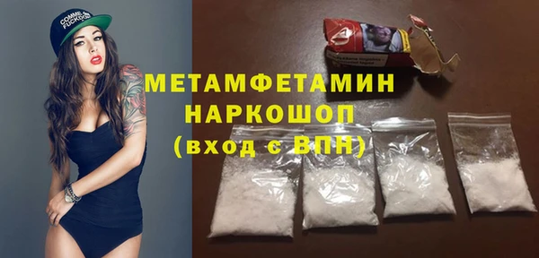 твердый Вязники