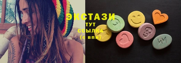 дистиллят марихуана Кукмор