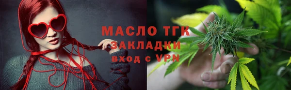 твердый Вязники