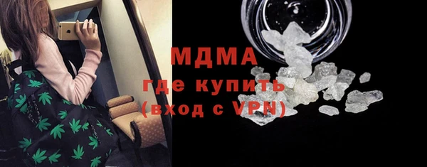 прущие крисы Тобольск
