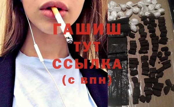винт Тихорецк