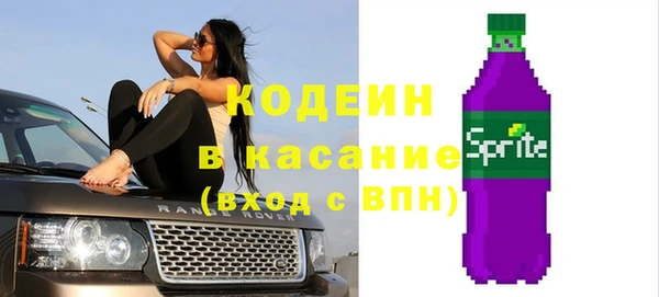 мяу мяу мука Тихвин
