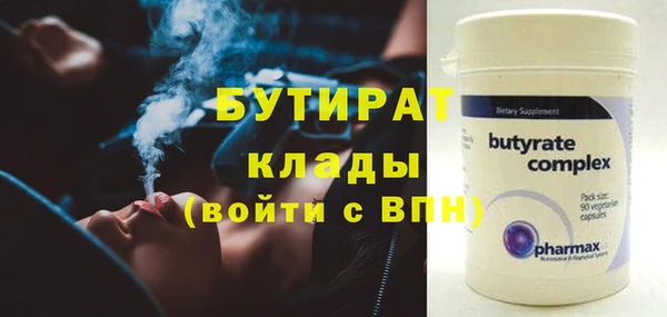 мяу мяу мука Тихвин