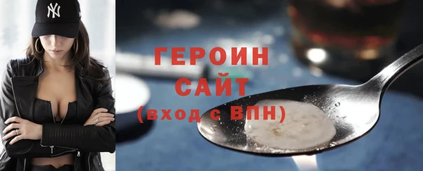 кокаин перу Лагань