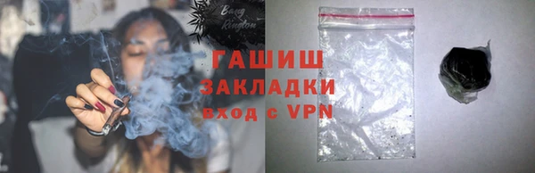 прущие крисы Тобольск