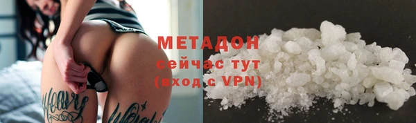 твердый Вязники