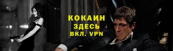 винт Тихорецк