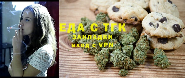 МДПВ Вяземский