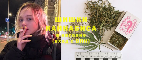 твердый Вязники