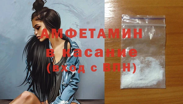 твердый Вязники