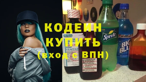 мяу мяу мука Тихвин
