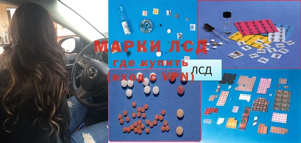 первитин Мегион