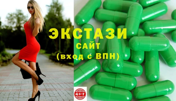 твердый Вязники