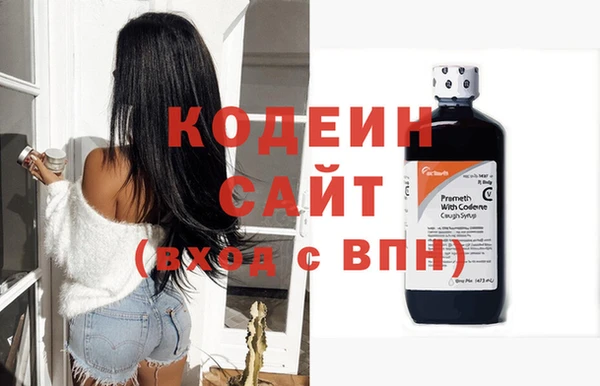 твердый Вязники