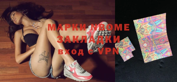 твердый Вязники
