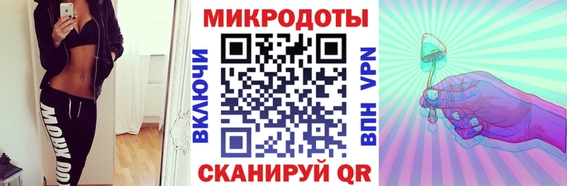 это формула  Грязовец  Псилоцибиновые грибы мухоморы  kraken ТОР 